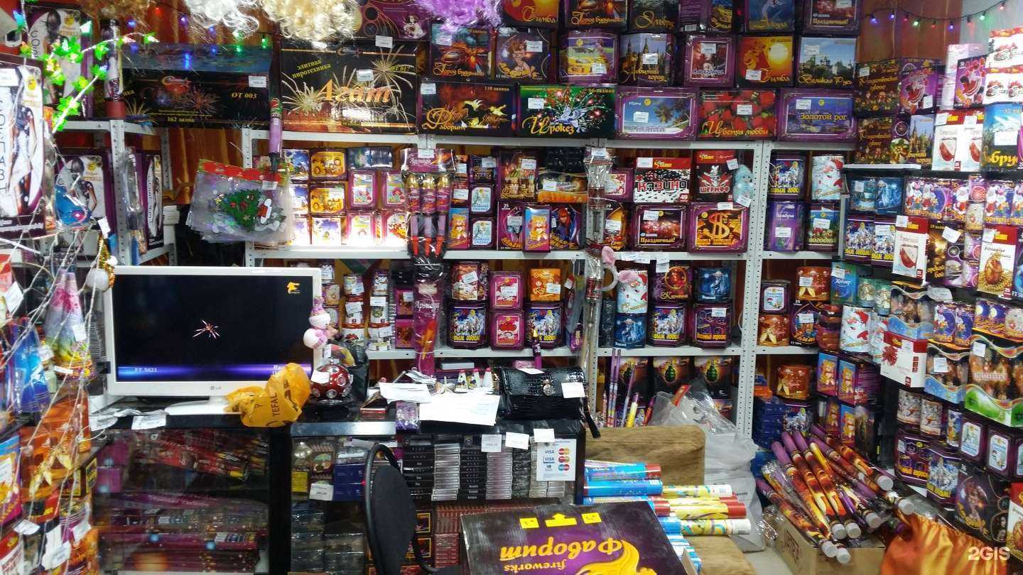 Отзывы на компанию Salut163 в г. Самара c фото