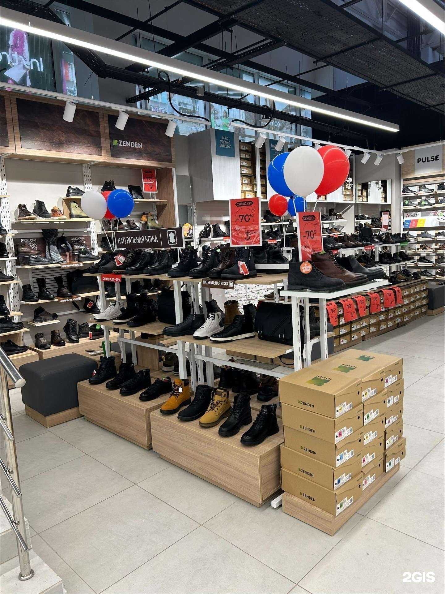 Отзывы на компанию Zenden в Уфе c фото