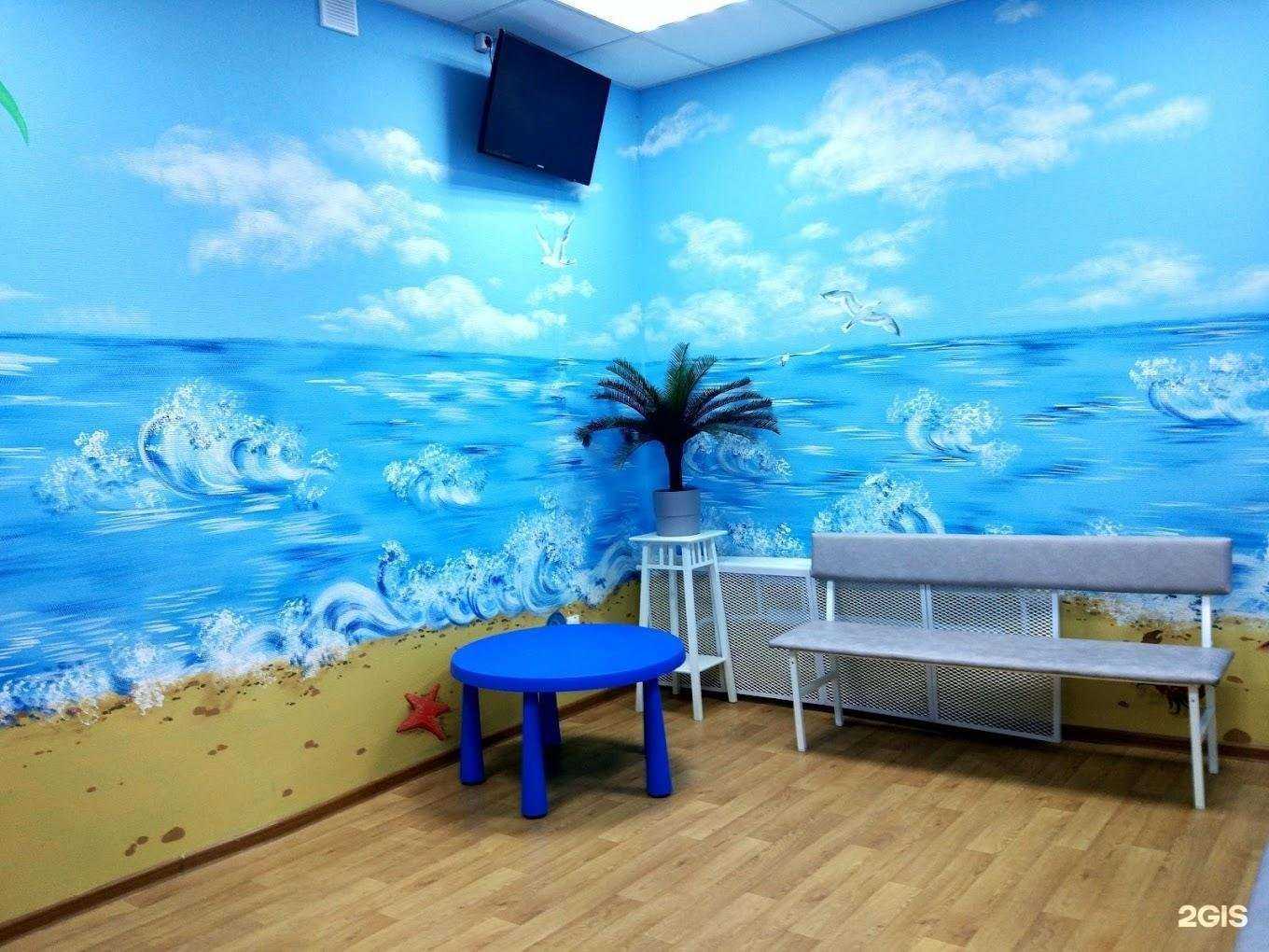 Отзывы на компанию Отделение №5 в Уфе c фото