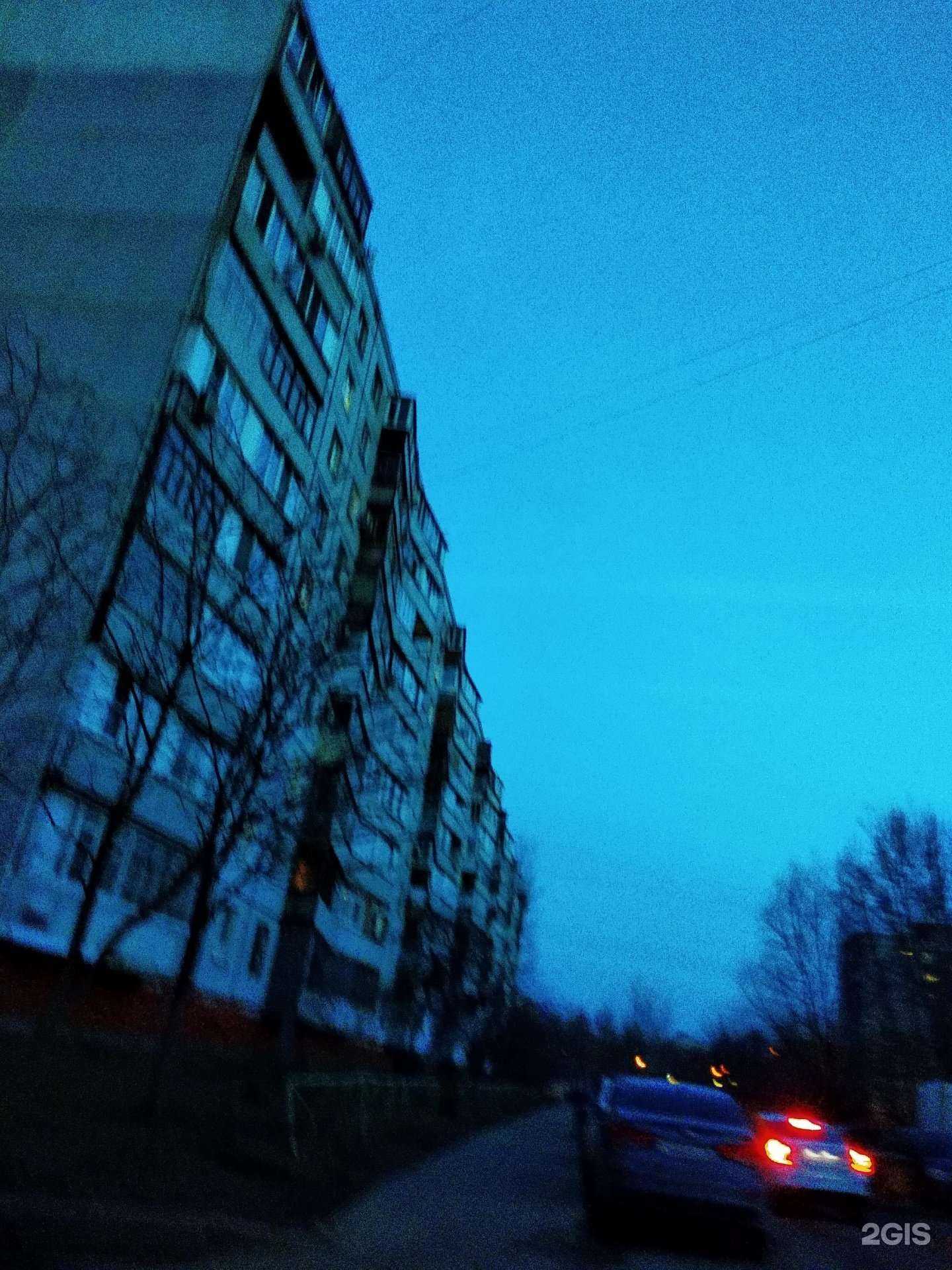 Отзывы на компанию Кадастровый центр в Казани c фото