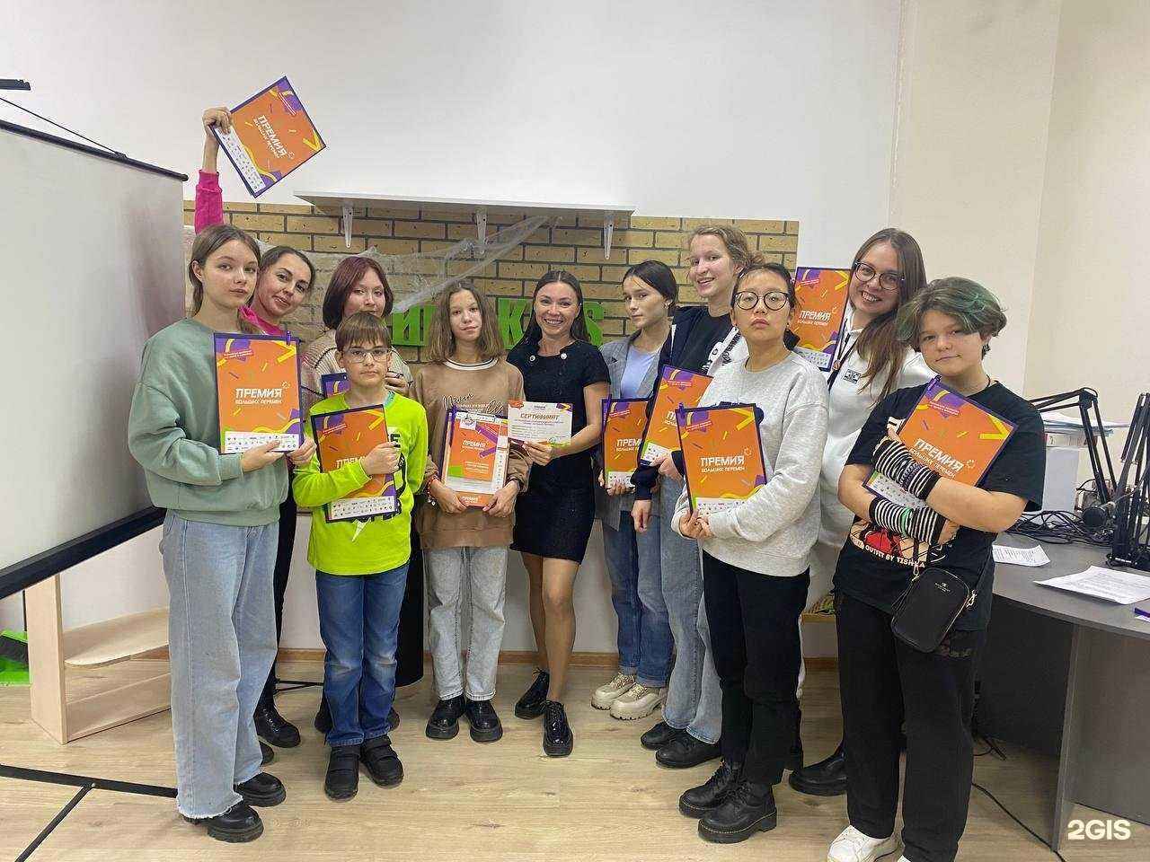 Отзывы на компанию Mon media в г. Хабаровск c фото