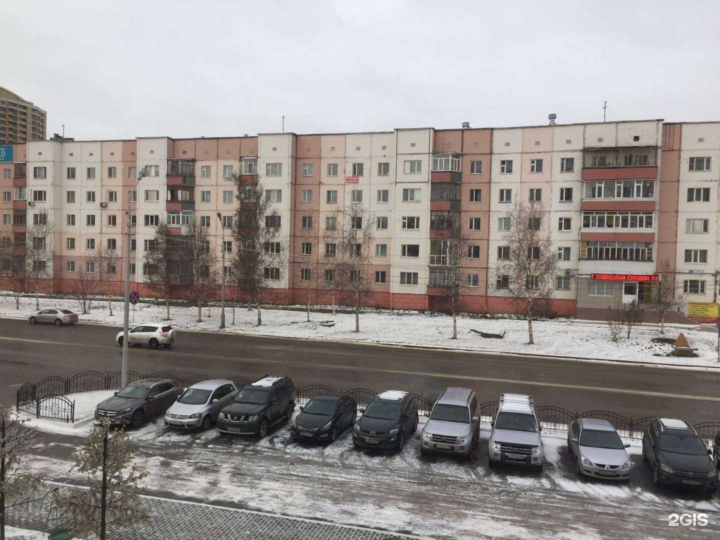 Отзывы на компанию Коллегия адвокатов Ханты-Мансийского автономного округа в Сургуте c фото - фотография 2 из 2