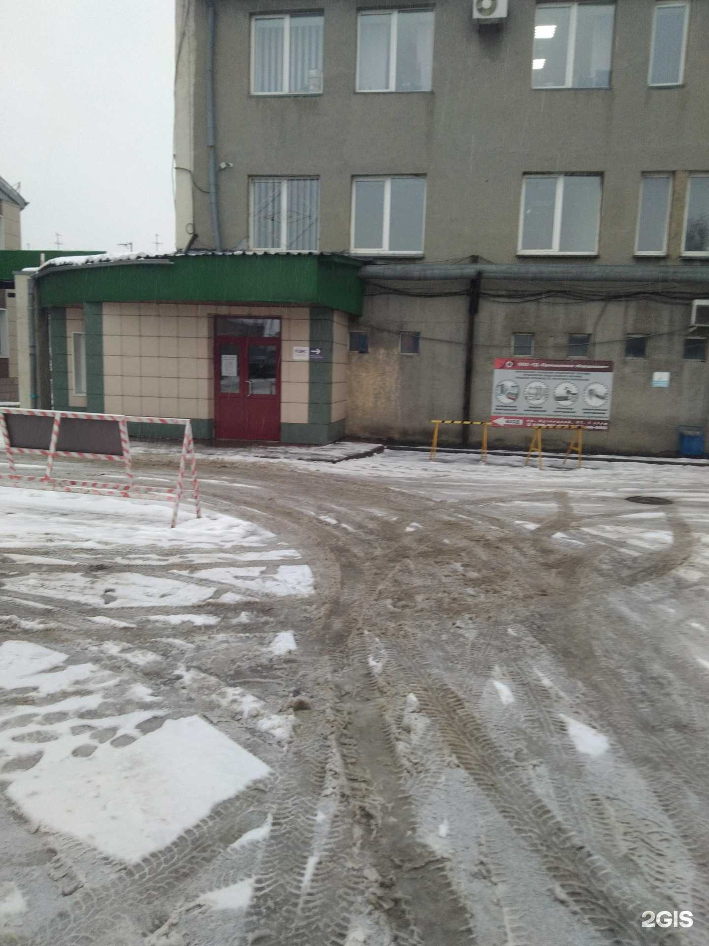 Отзывы на компанию Интекна в Кемерове c фото