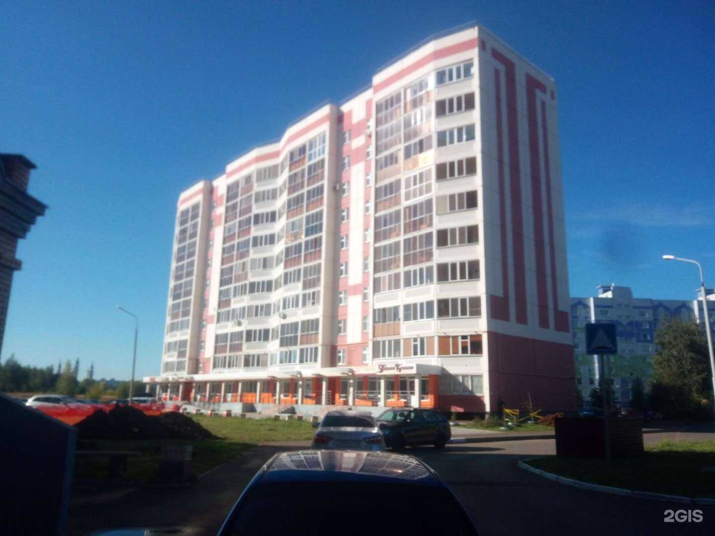 Отзывы на компанию Таte в Нижнекамске c фото - фотография 2 из 2