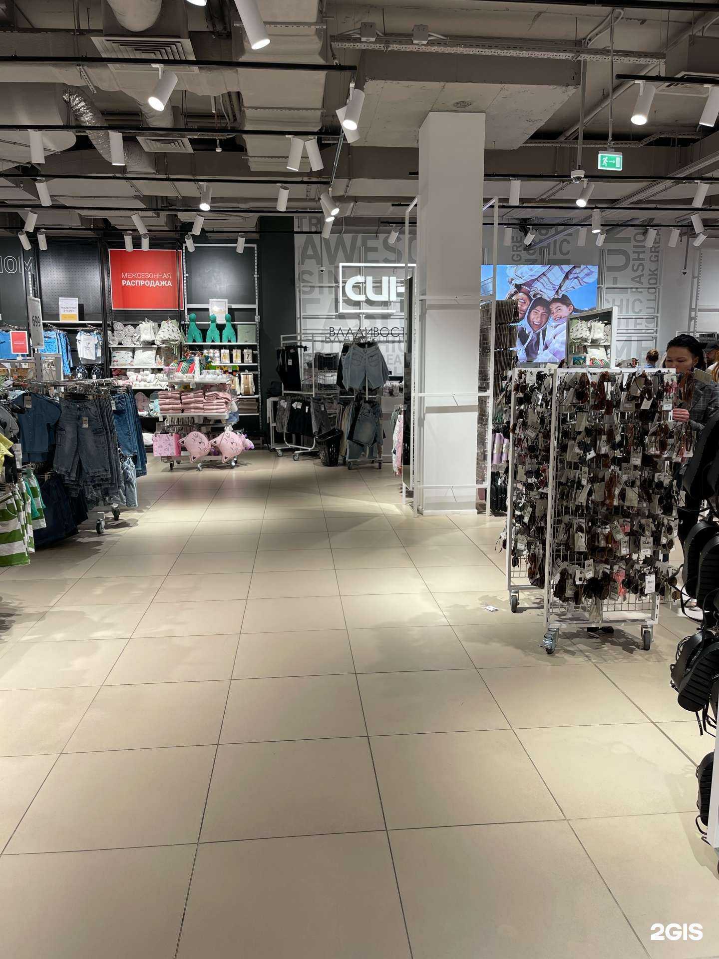 Отзывы на компанию Син в Владивостоке c фото