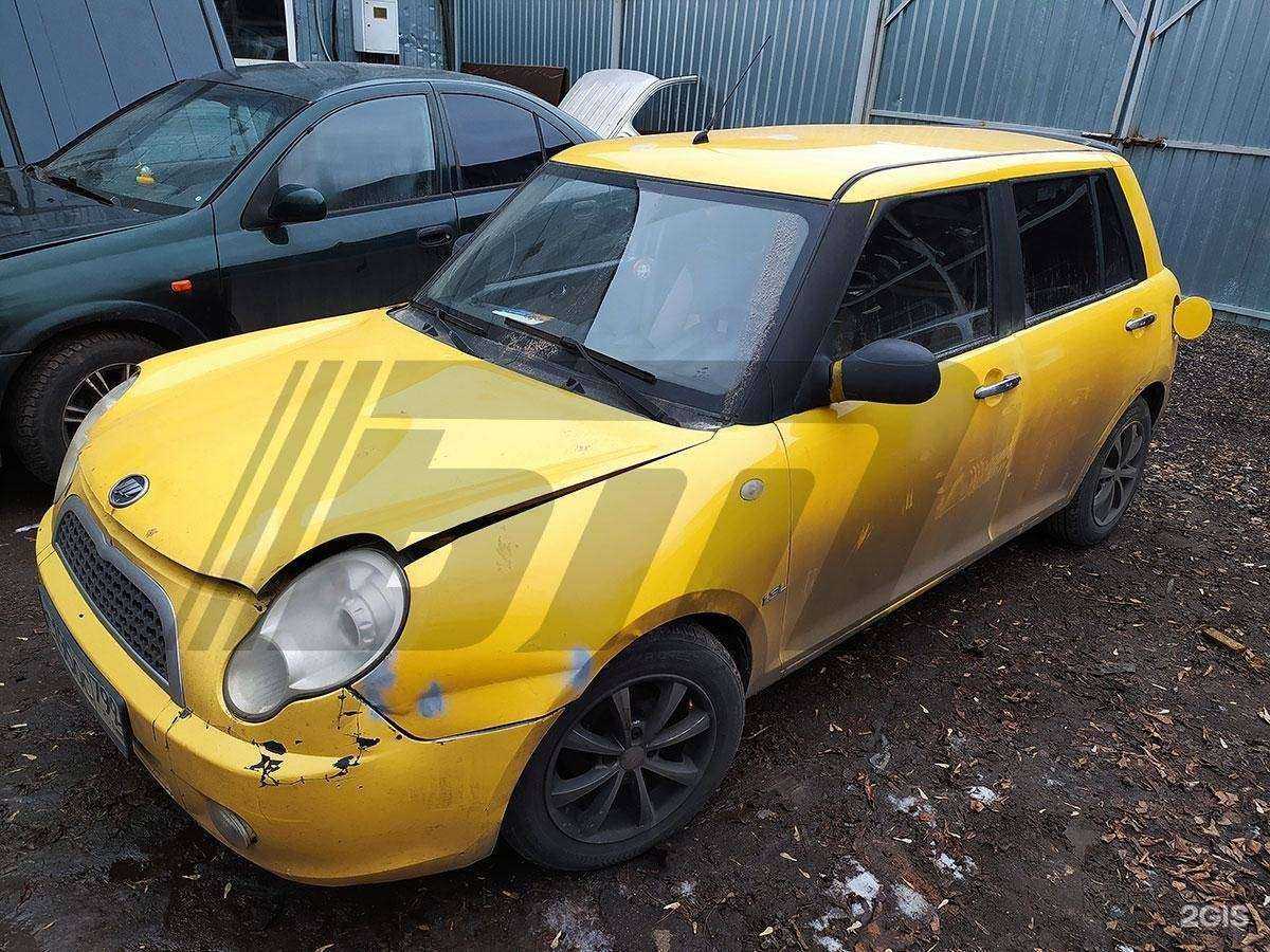 Отзывы на компанию Брискер-моторс в г. Павловский Посад c фото