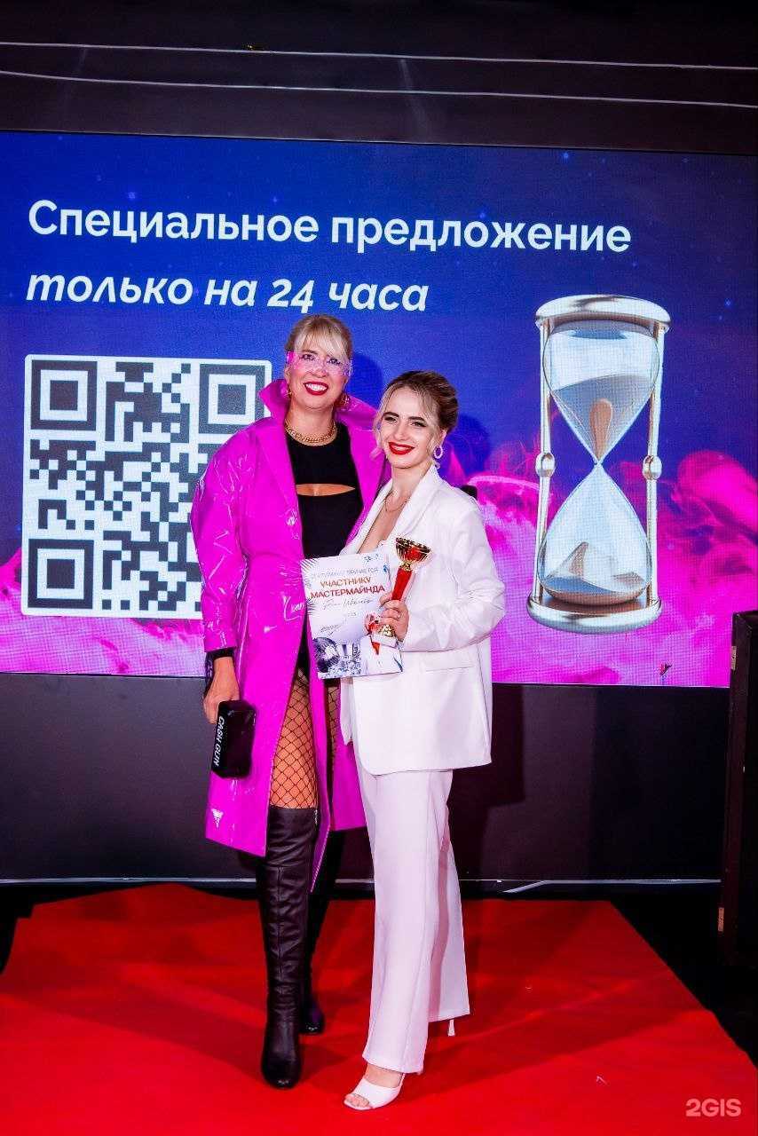 Отзывы на компанию Студия наращивания ресниц в г. Владивосток c фото