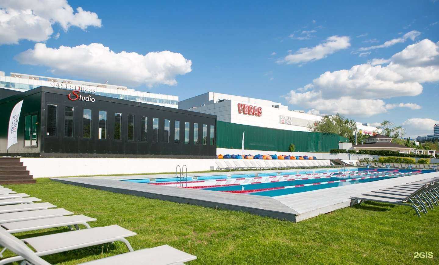 Отзывы на компанию Crocus Fitness в г. Красногорск c фото