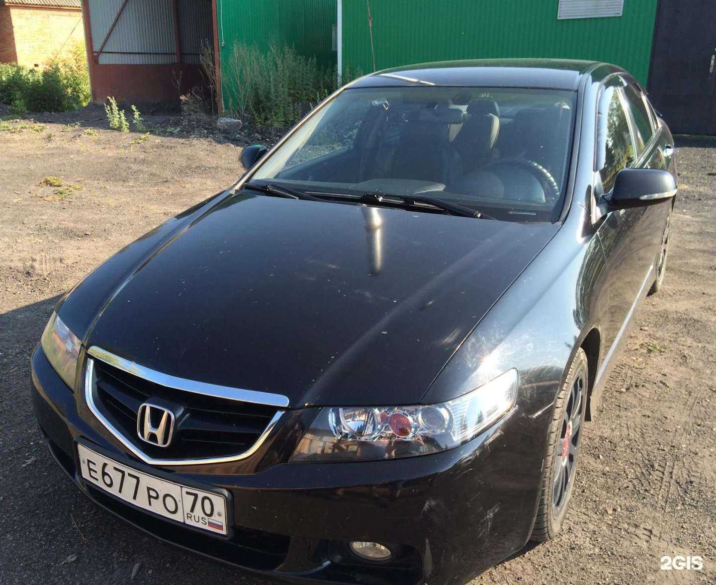 Отзывы на компанию Центр АКПП в г. Томск c фото