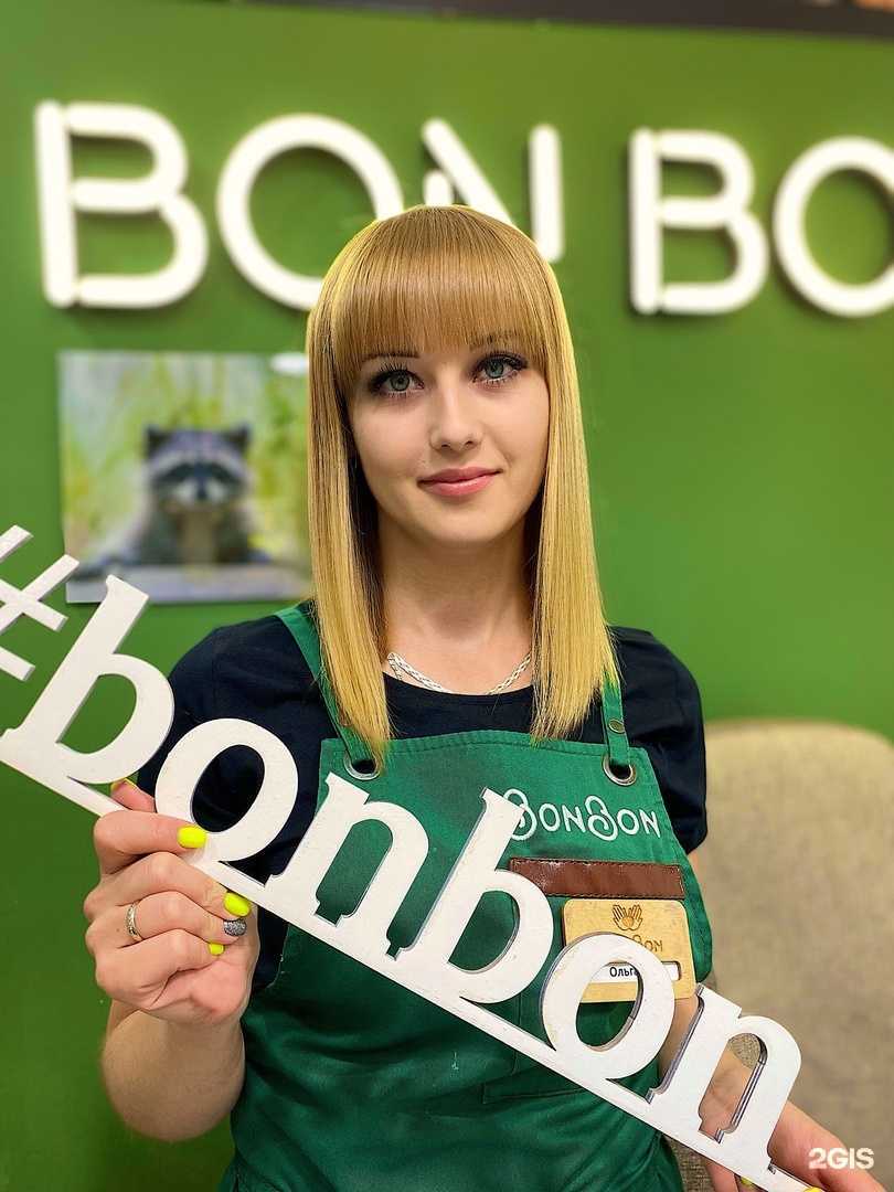 Отзывы на компанию BonBon в г. Нижневартовск c фото