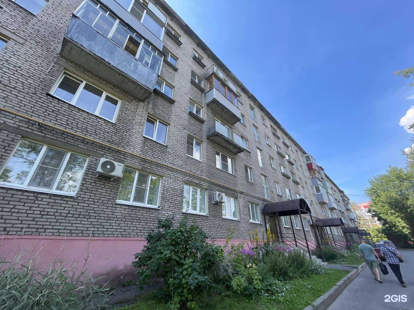 Отзывы на компанию Vesna в Череповце c фото - фотография 2 из 2