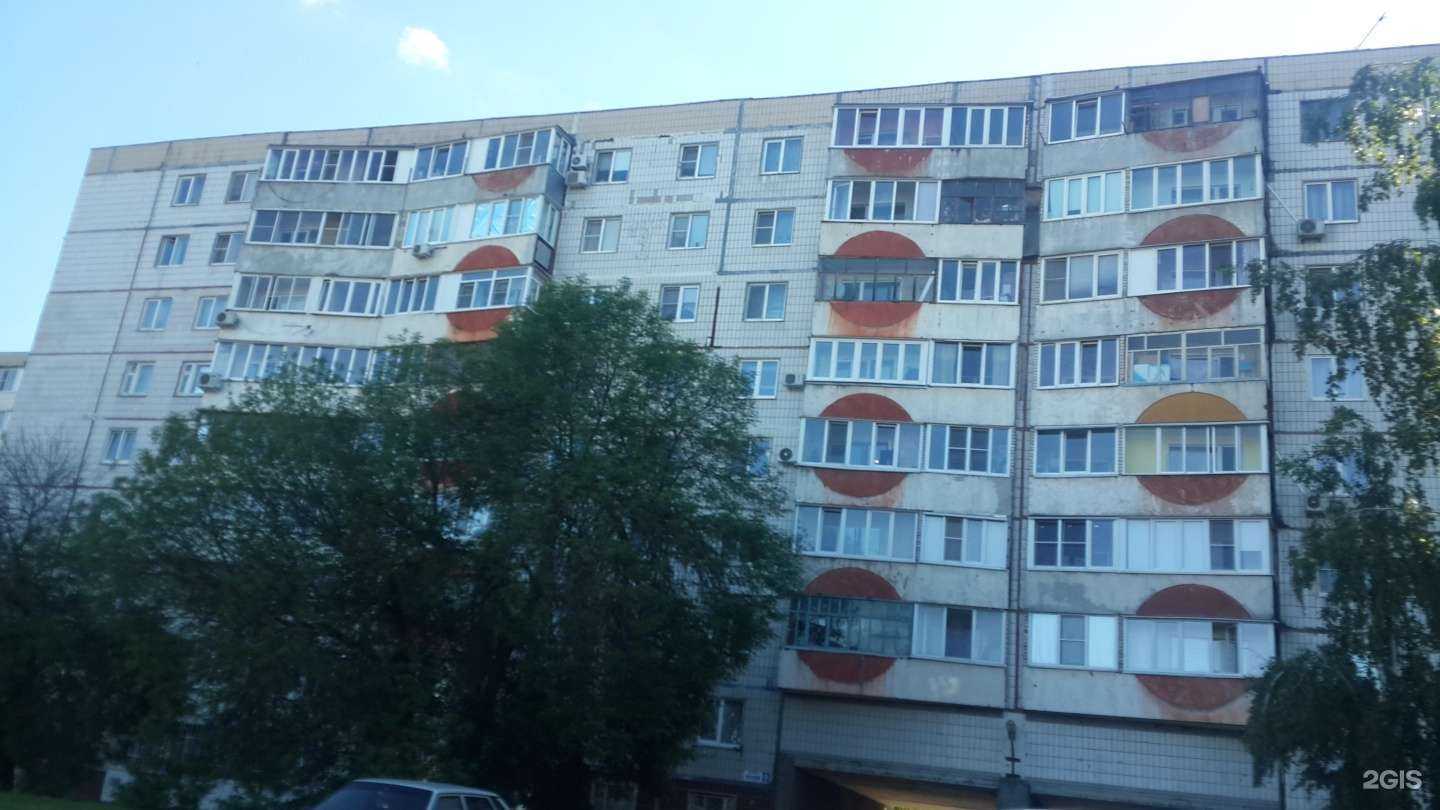 Отзывы на компанию Виктория в Старом Осколе c фото