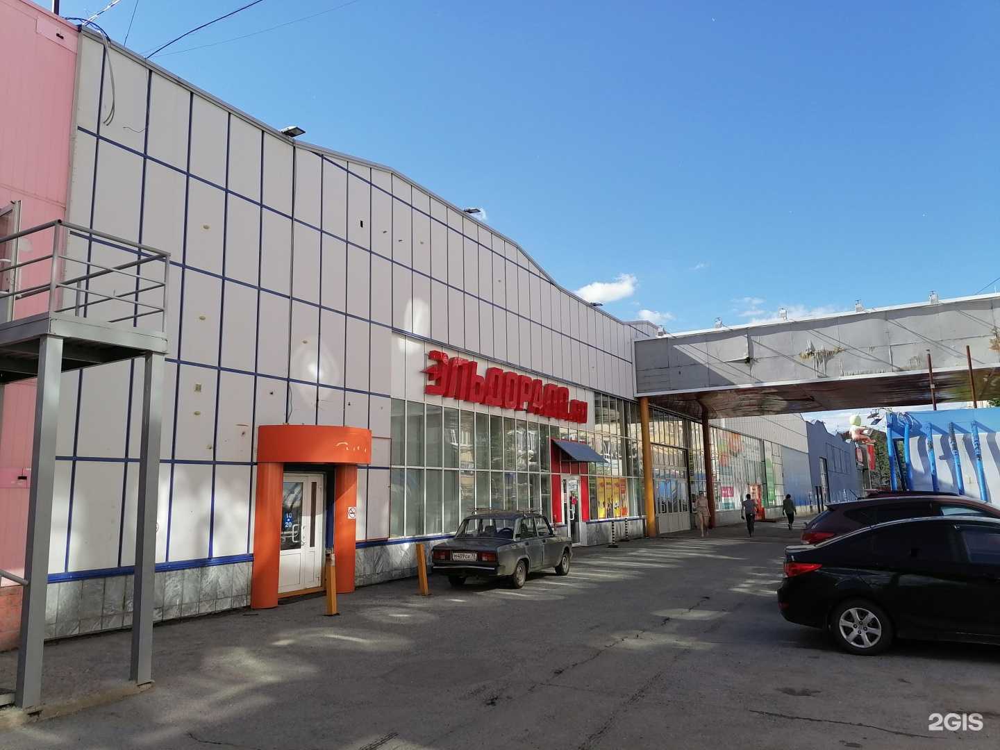 Отзывы на компанию Любимый дом в Томске c фото - фотография 2 из 2