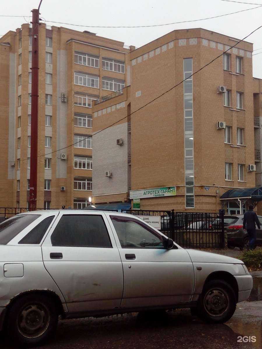 Отзывы на компанию Тамбовская областная сбытовая компания в Тамбове c фото - фотография 2 из 2