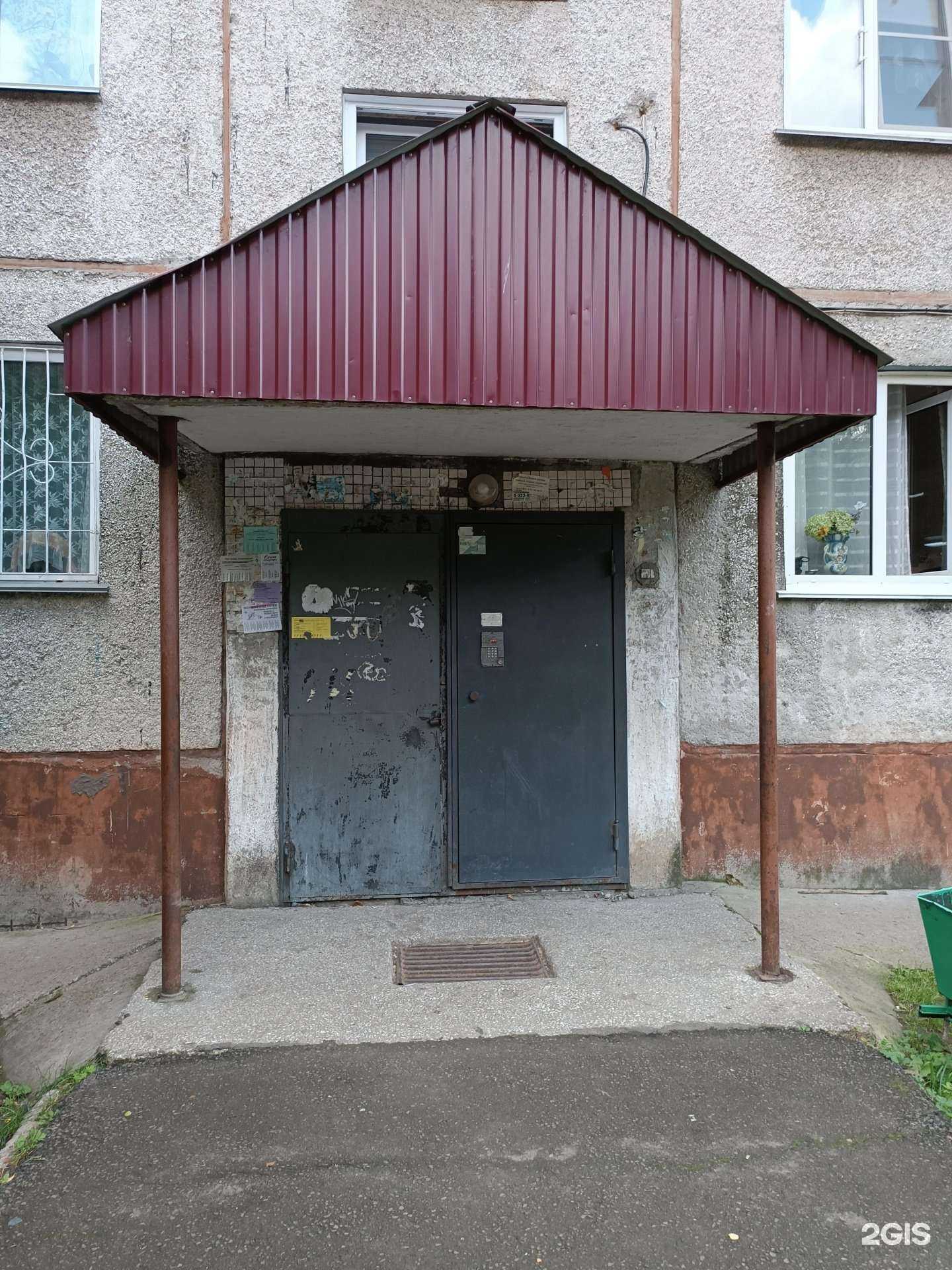 Отзывы на компанию Газель 22 в Барнауле c фото