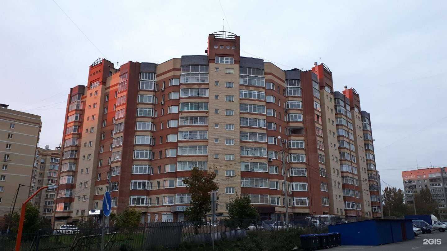 Отзывы на компанию Источник здоровья в Ярославле c фото - фотография 2 из 2