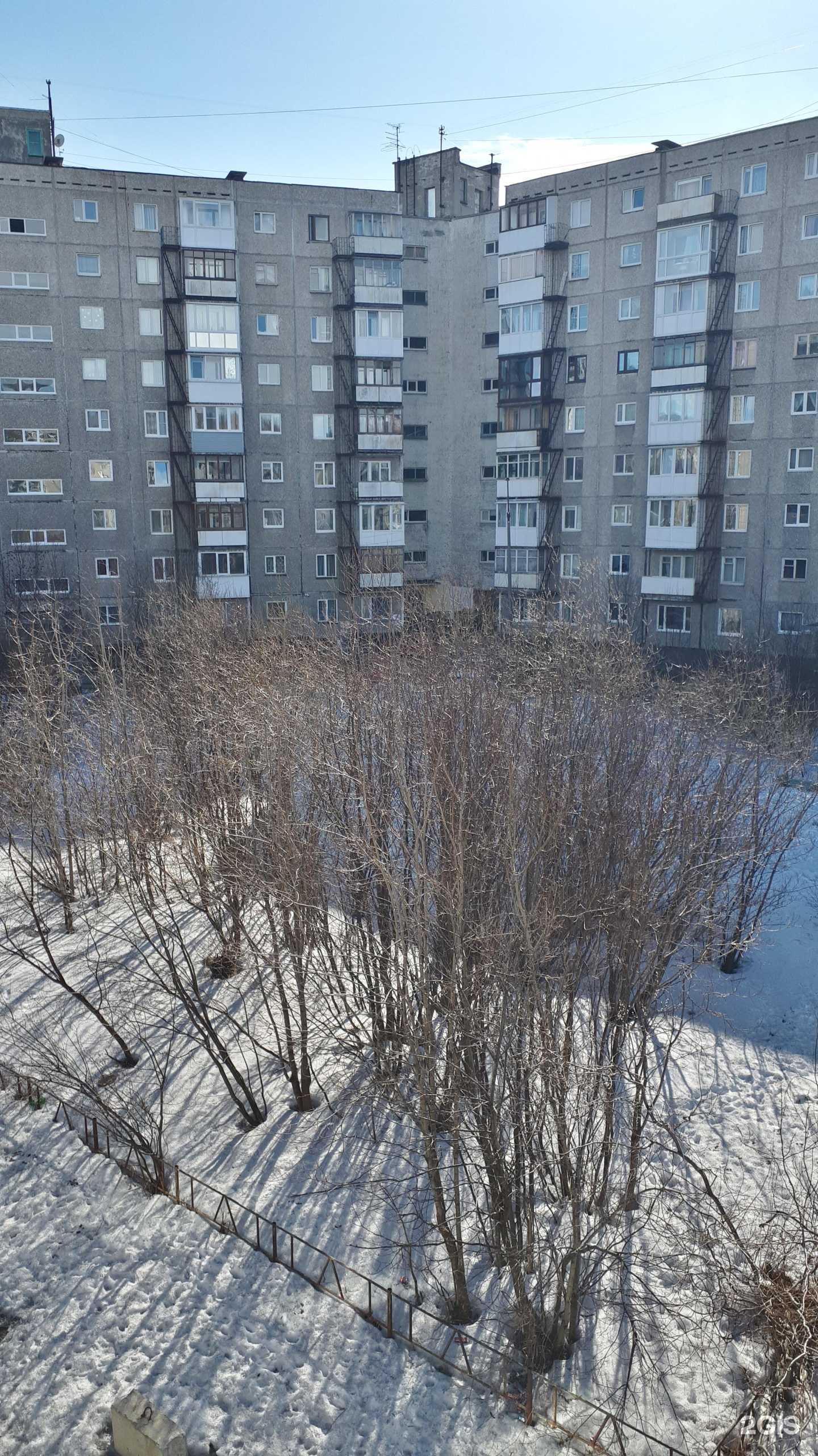 Отзывы на компанию Мурман очки в Мурманске c фото - фотография 2 из 2