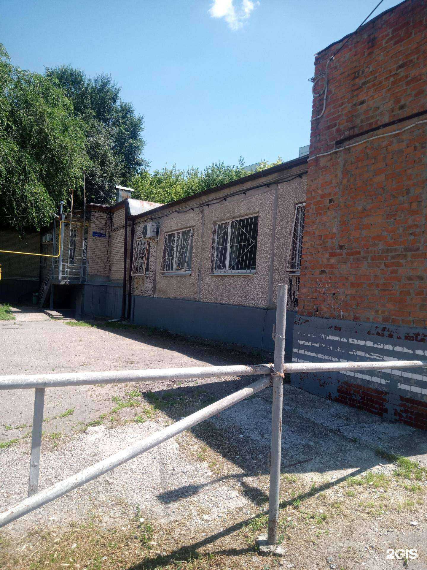 Отзывы на компанию Экспертный центр в Ростове-на-Дону c фото - фотография 2 из 2