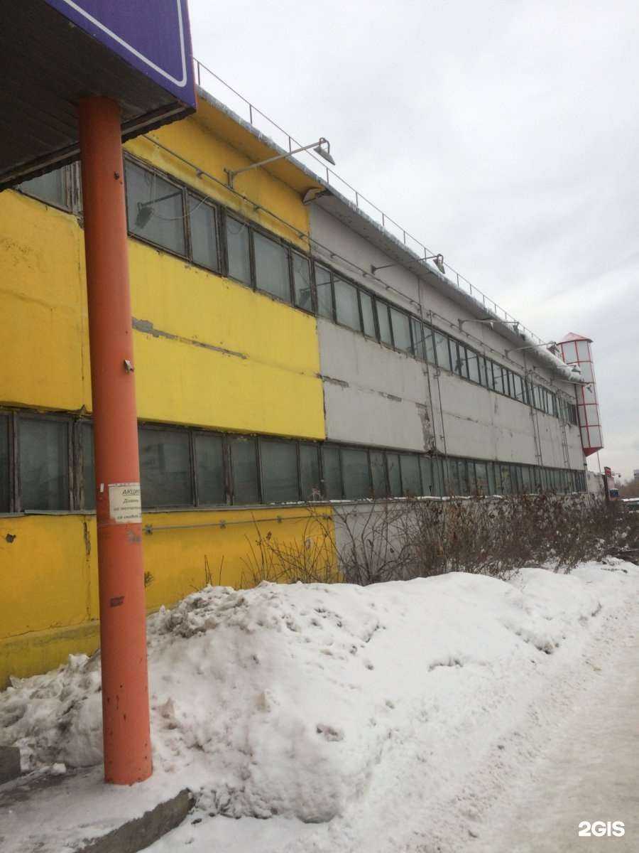 Отзывы на компанию Технология тепла в Новосибирске c фото - фотография 2 из 2