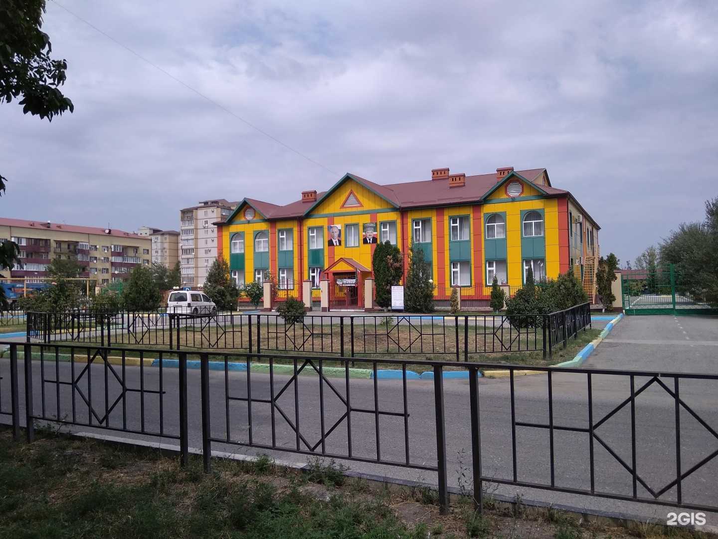 Отзывы на компанию Зезаг в Грозном c фото