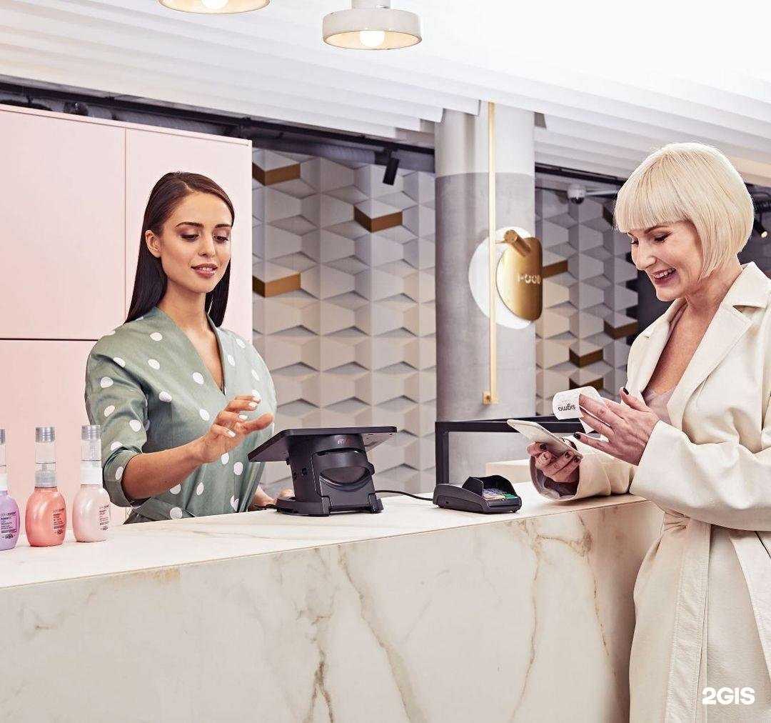 Отзывы на компанию Мега-Ком Сервис в Курске c фото