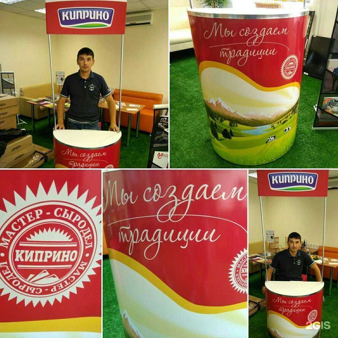 Отзывы на компанию Мобильный формат в Новосибирске c фото