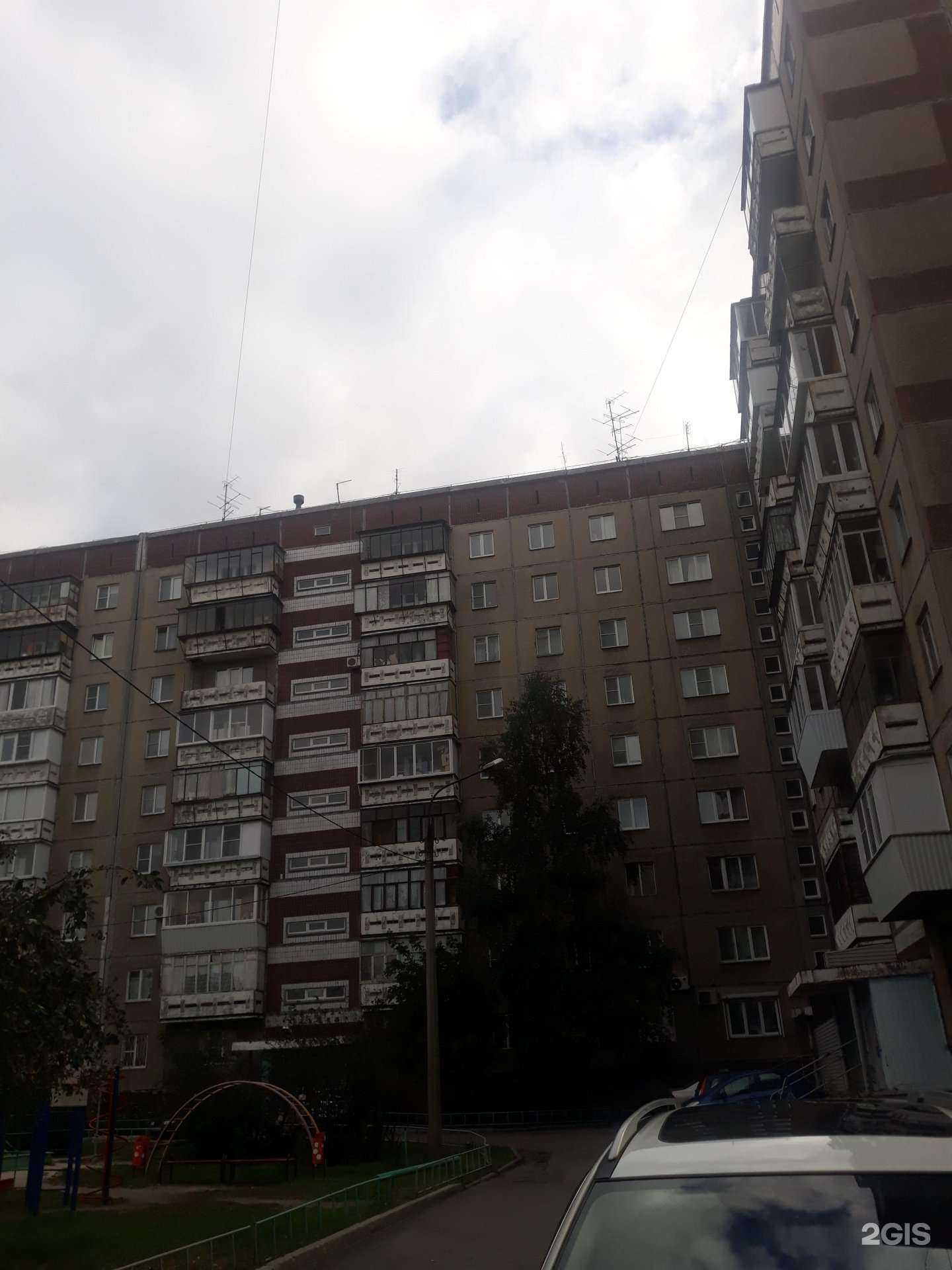 Отзывы на компанию GlobalCom в Челябинске c фото - фотография 2 из 2