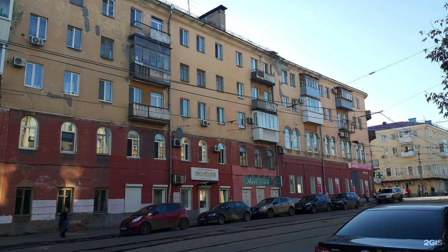 Отзывы на компанию Эволюция в Самаре c фото - фотография 2 из 2