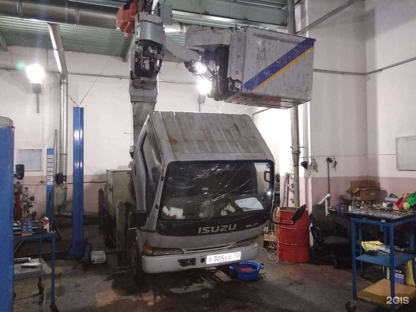 Отзывы на компанию СТО-ОТС в г. Томск c фото