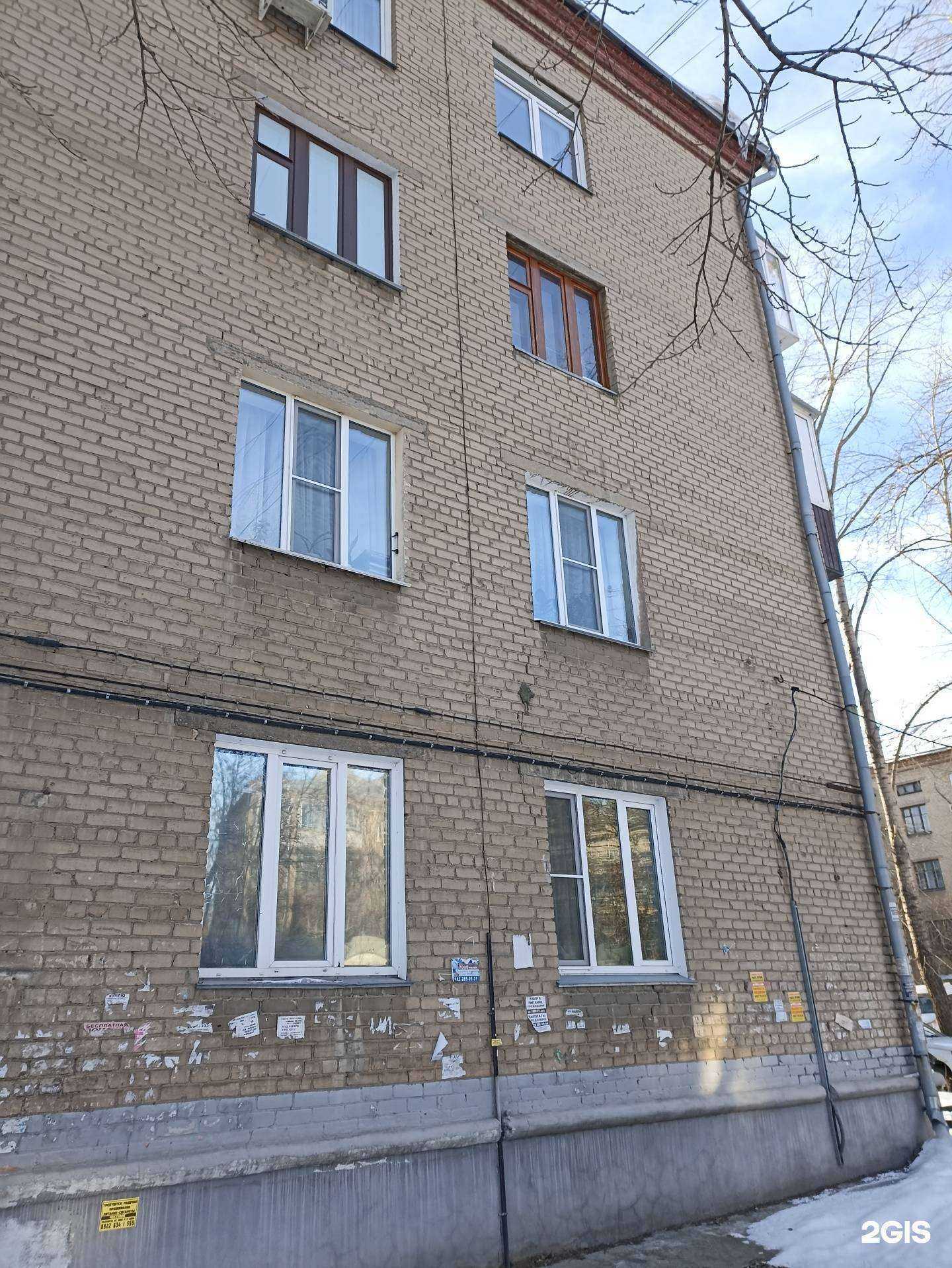 Отзывы на компанию Черника в Челябинске c фото - фотография 2 из 2