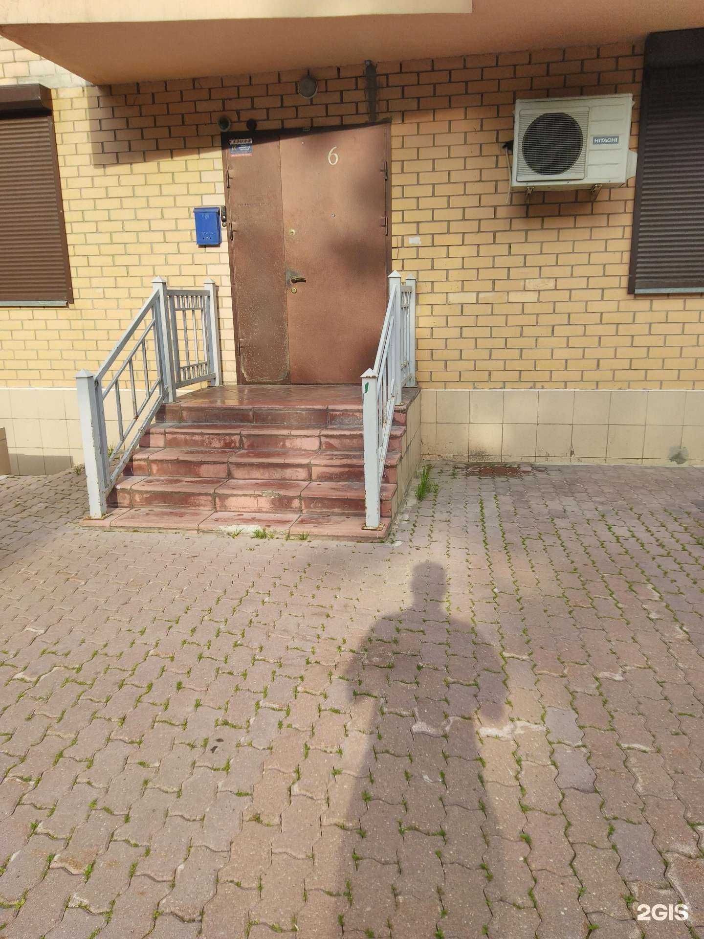 Отзывы на компанию Каллисто в Реутове c фото