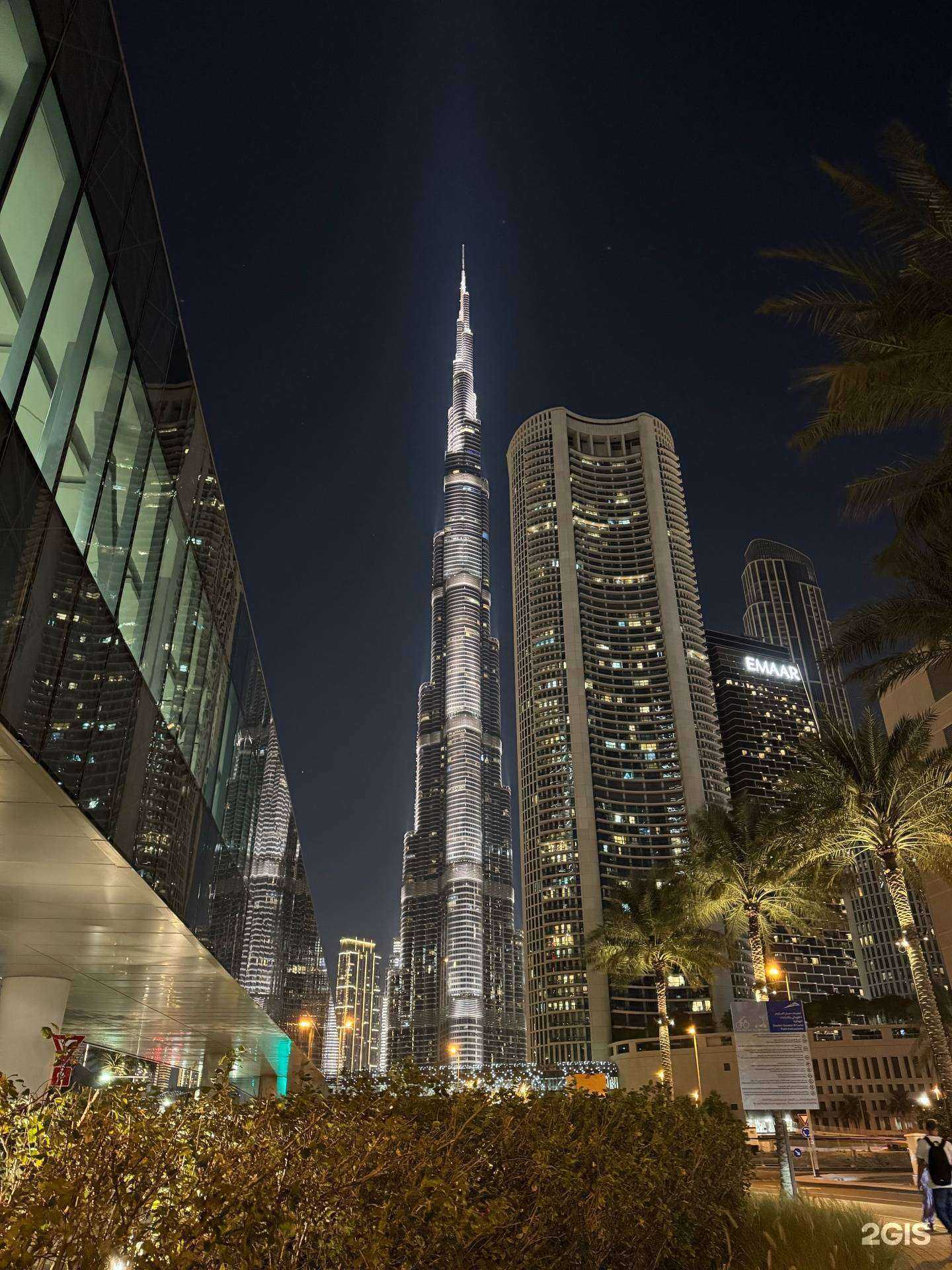 Отзывы на компанию Travelata.ru в г. Новосибирск c фото