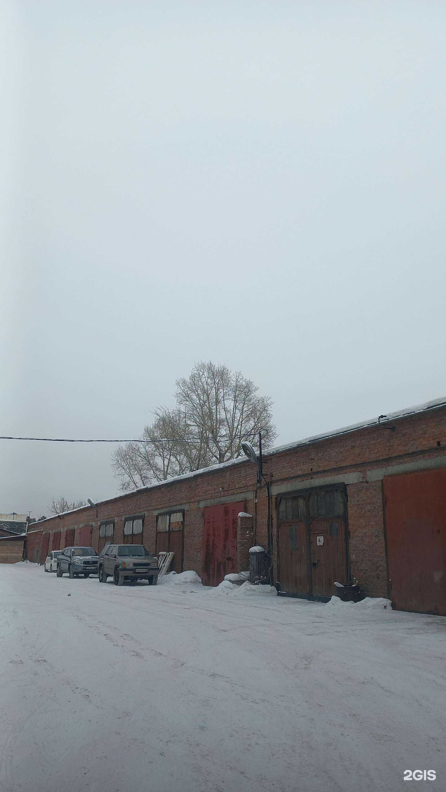 Отзывы на компанию ИркутскСпецСталь в г. Ангарск c фото