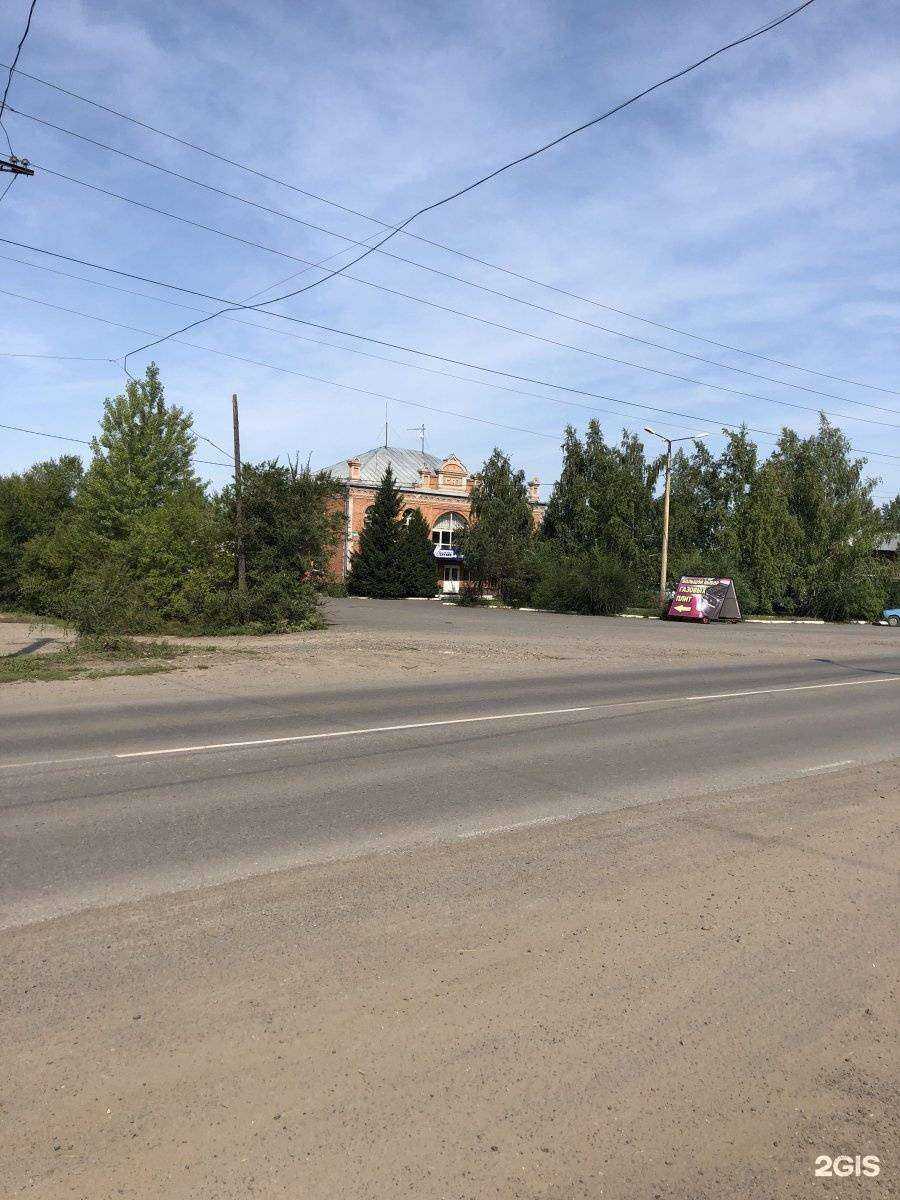 Отзывы на компанию Газ Vegas в Минусинске c фото - фотография 2 из 2