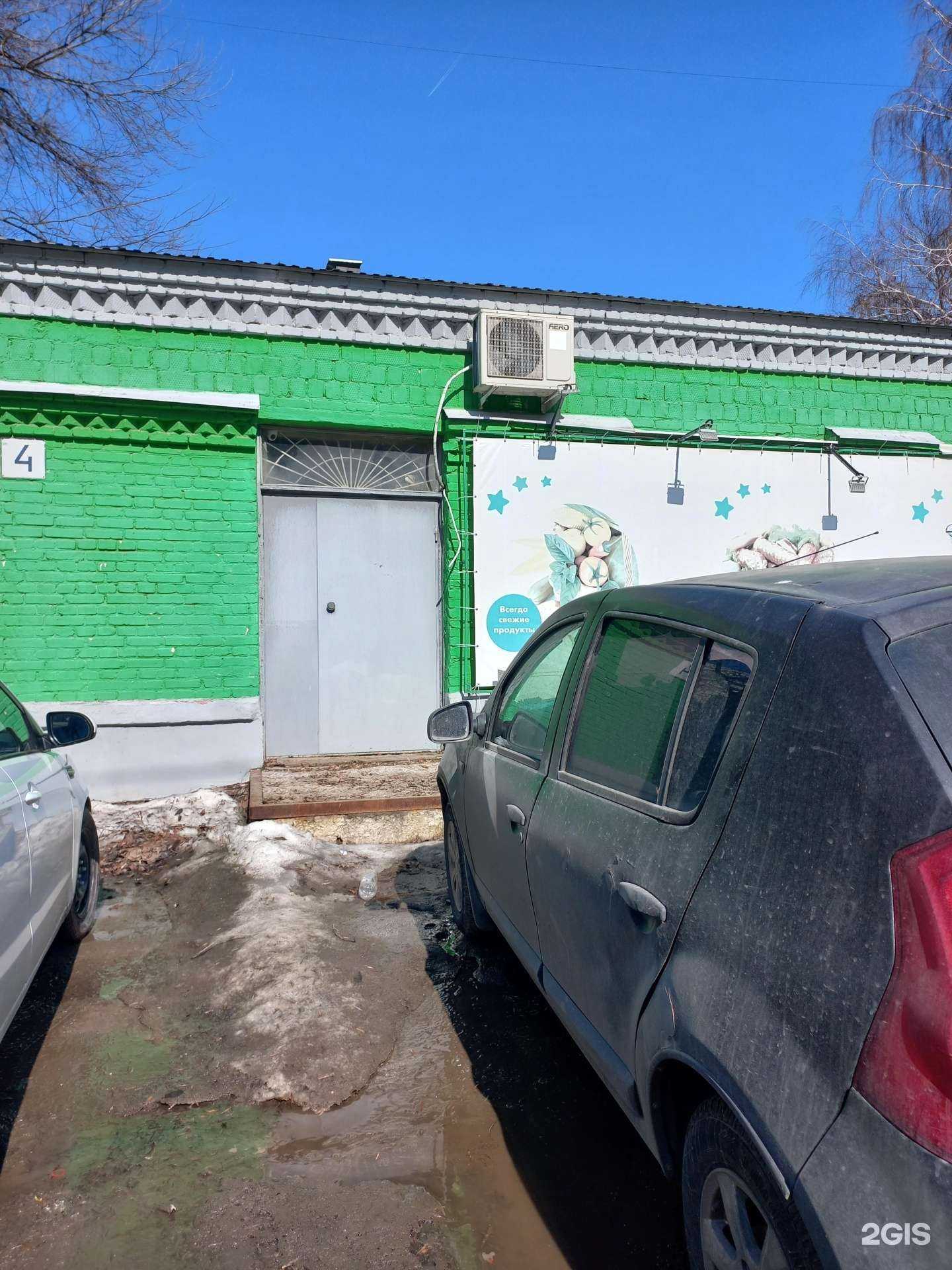 Отзывы на компанию Авто-регион в Самаре c фото