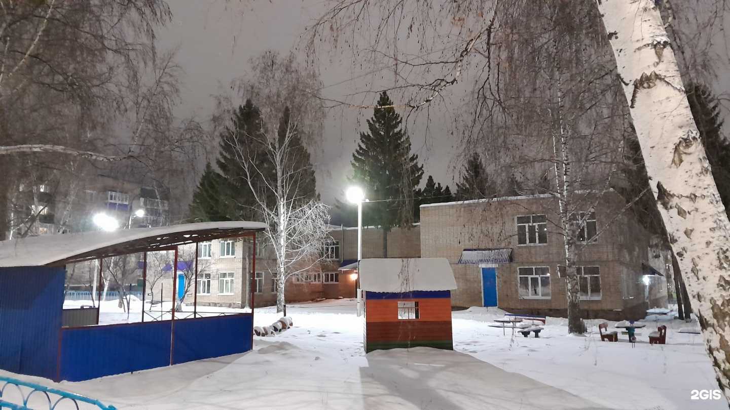 Отзывы на компанию Журавлик в Стерлитамаке c фото