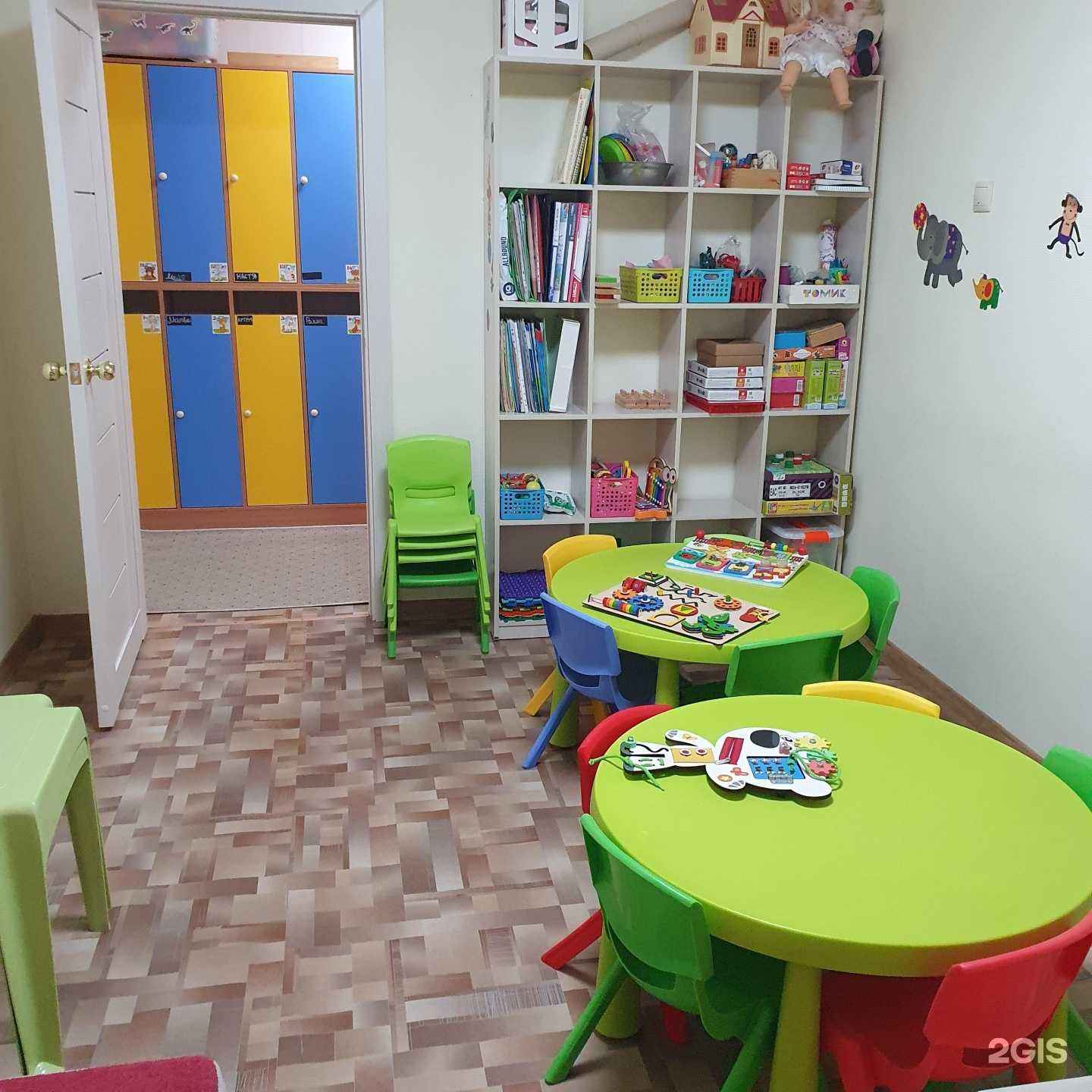 Отзывы на компанию Островок в Южно-Сахалинске c фото