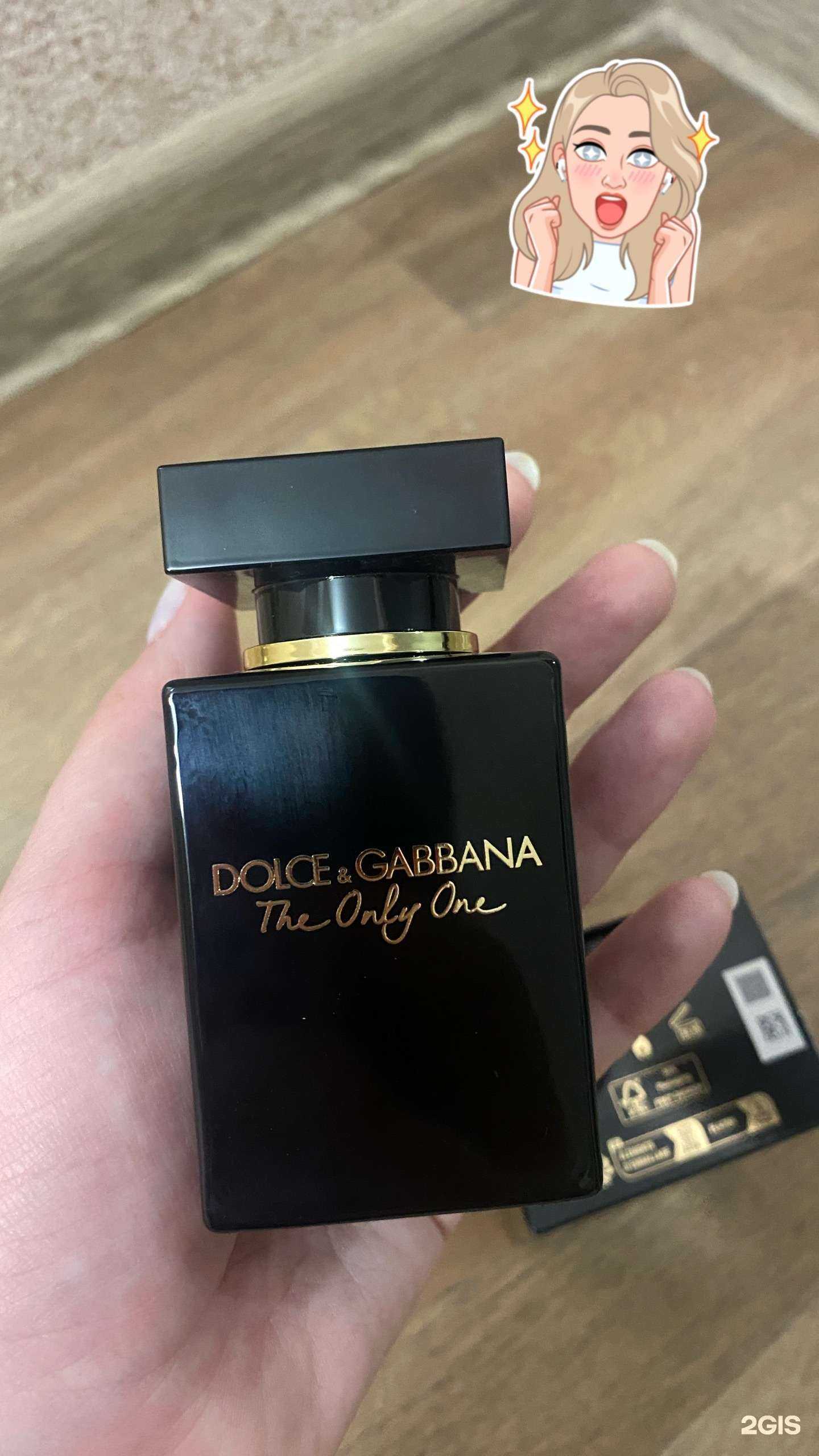 Отзывы на компанию Лэтуаль в Красноярске c фото