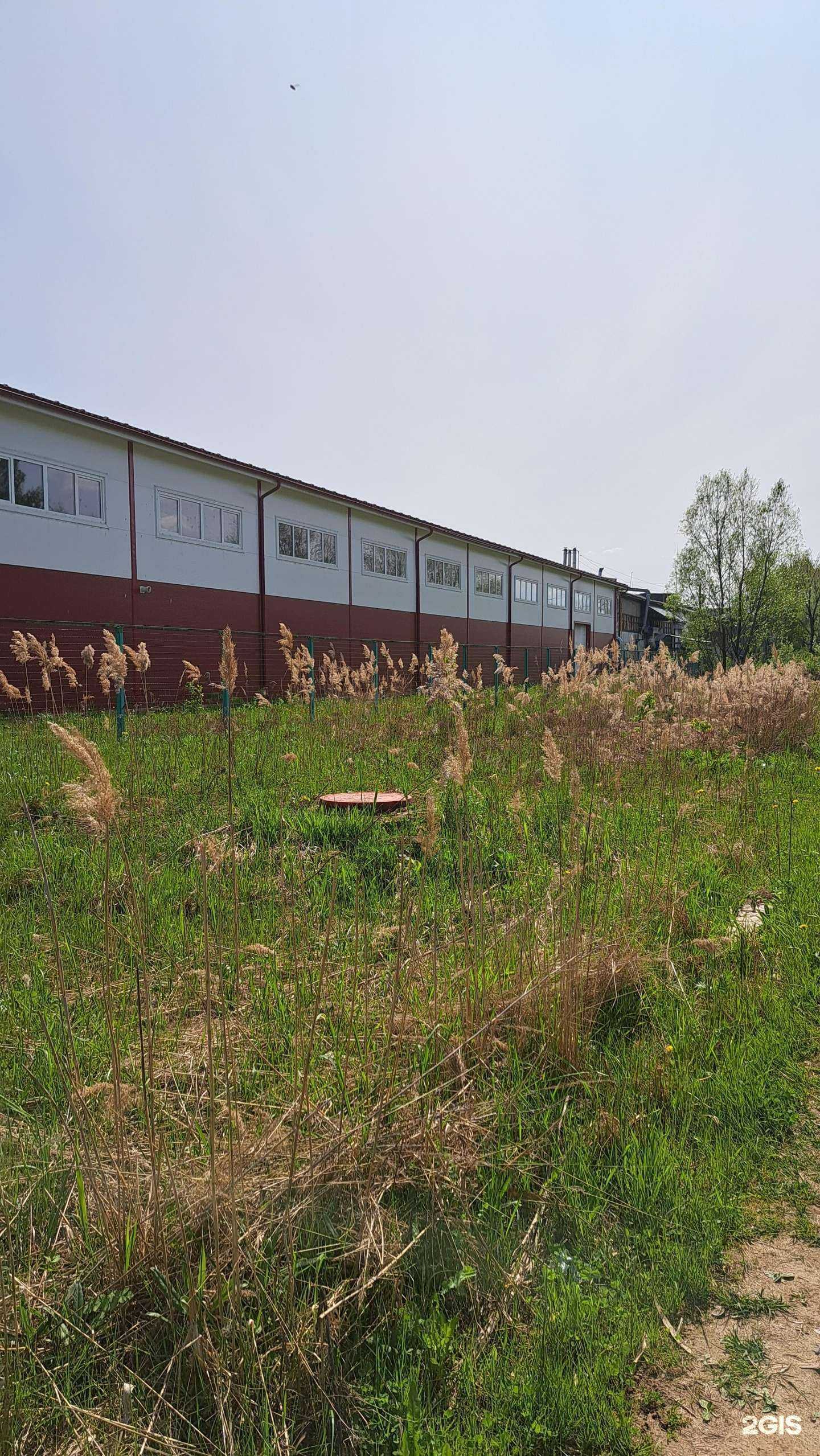 Отзывы на компанию 8столов в Ярославле c фото - фотография 2 из 2