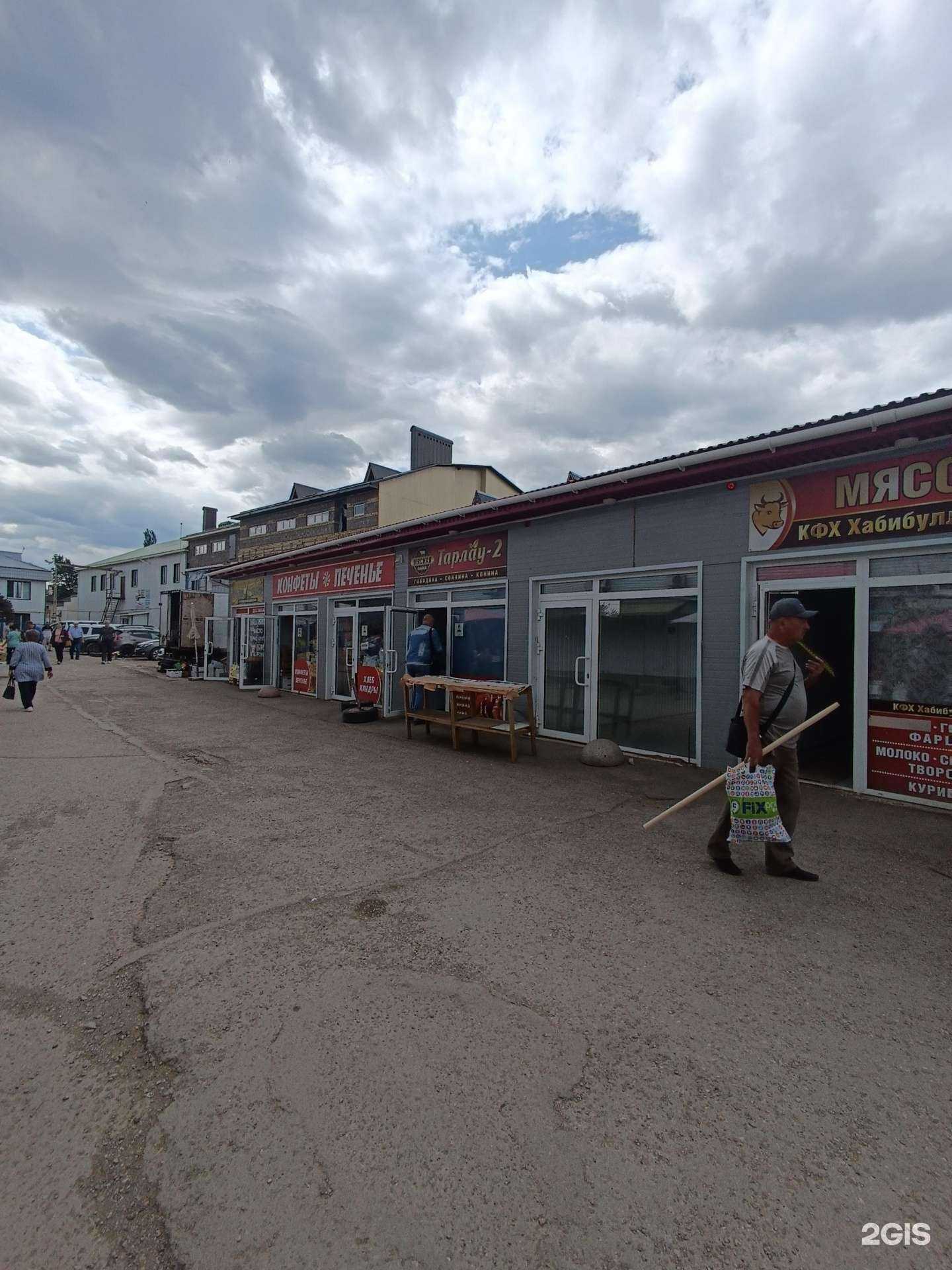 Отзывы на компанию Тарлау в Октябрьском c фото - фотография 2 из 2