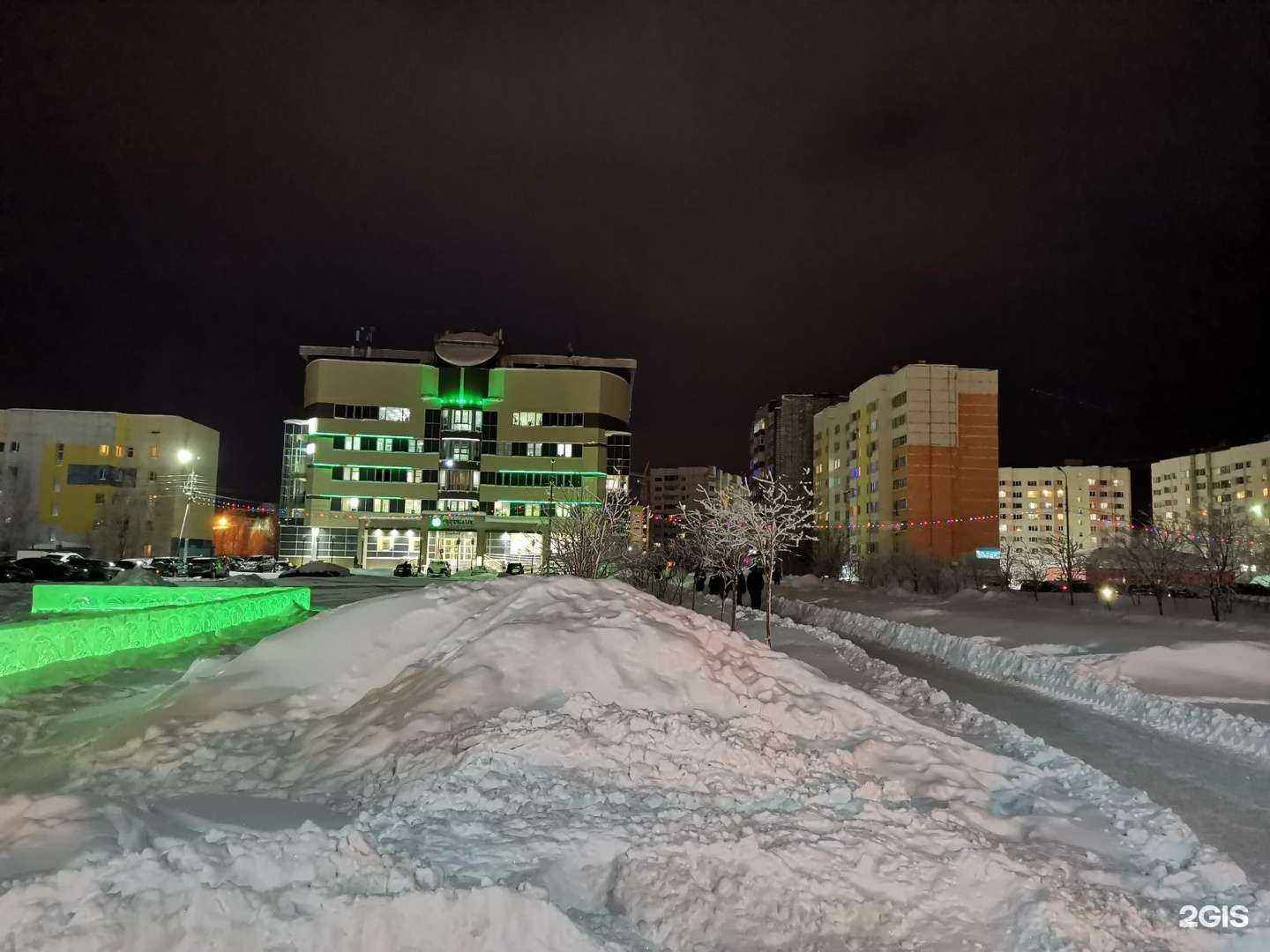 Отзывы на компанию СберСтрахование в г. Нефтеюганск c фото