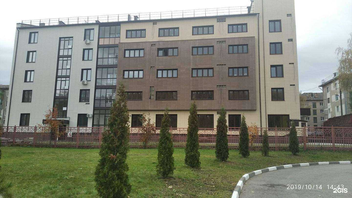 Отзывы на компанию Mister Goodman в Новомосковске c фото - фотография 2 из 2