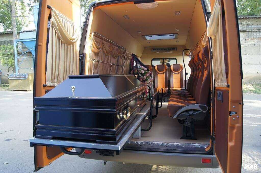 Отзывы на компанию Профкомплект плюс в г. Отрадное c фото