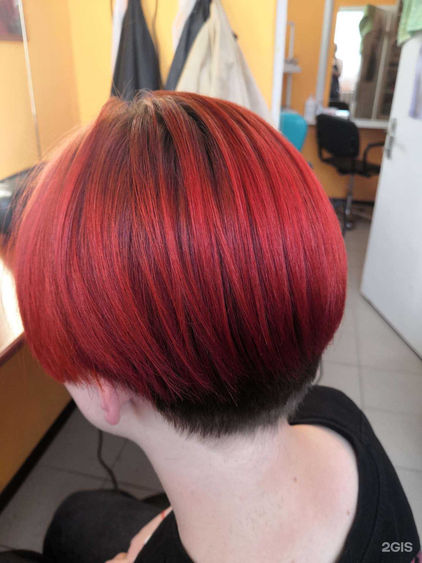 Отзывы на компанию Парикмахерская в г. Петрозаводск c фото