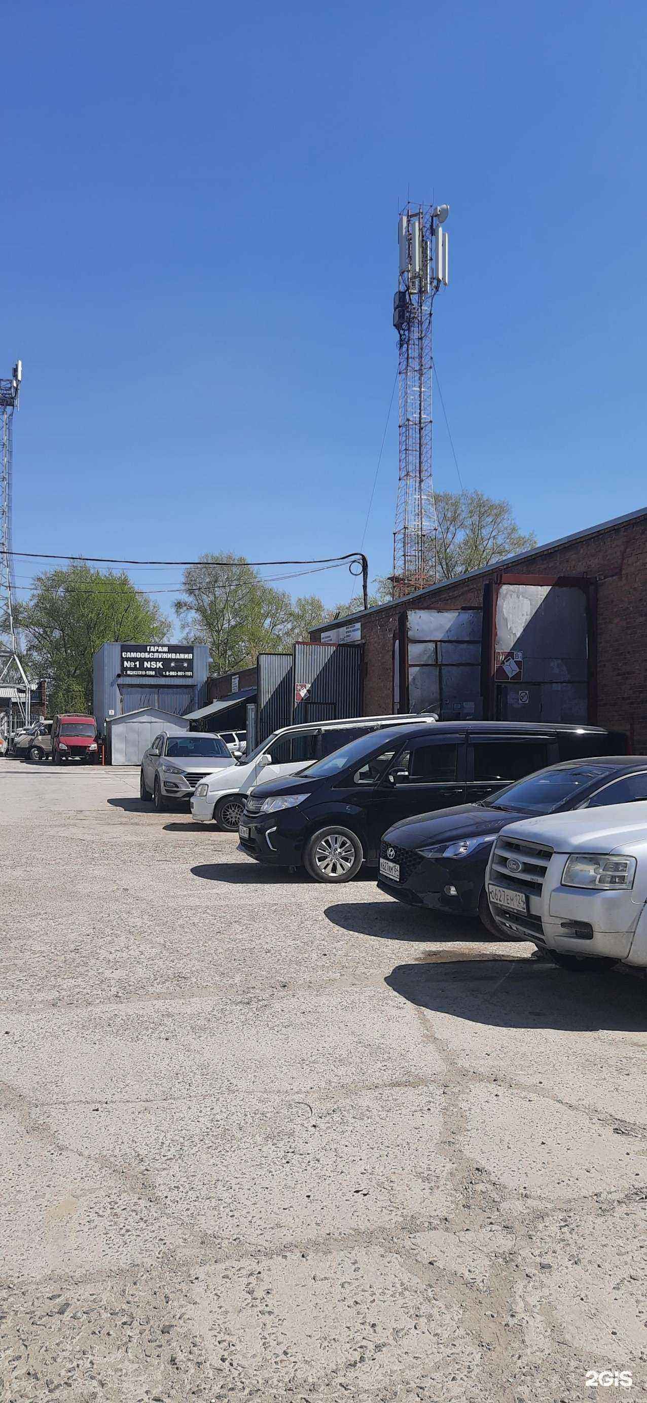 Отзывы на компанию Лидер-Нск в Новосибирске c фото - фотография 2 из 2