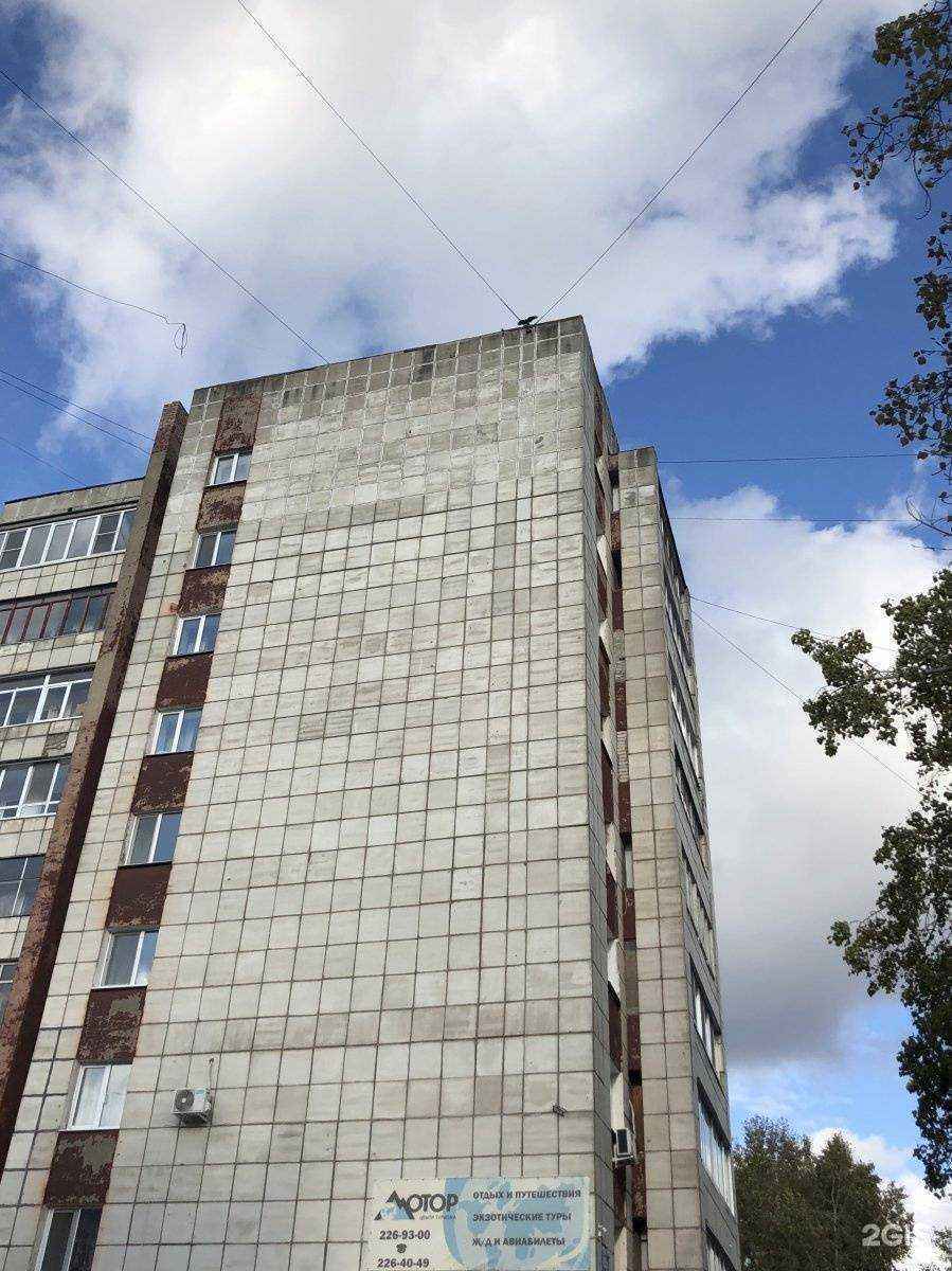 Отзывы на компанию Студия воздушных шаров в г. Пермь c фото