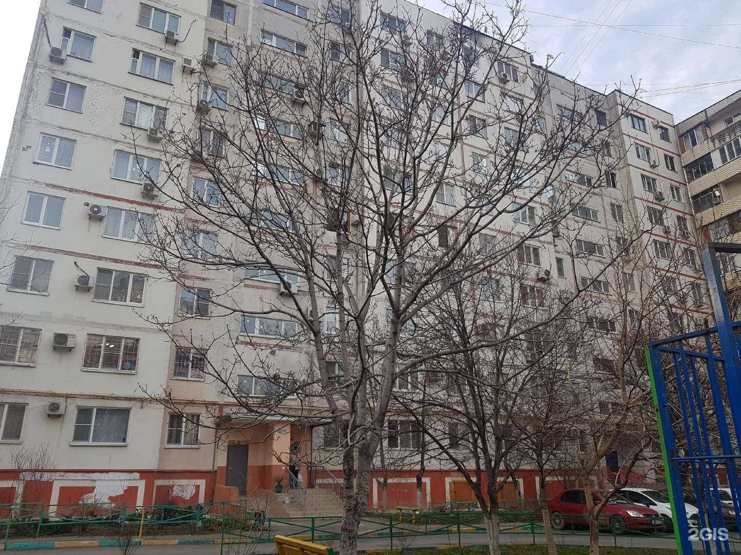 Отзывы на компанию Радуга в Новороссийске c фото - фотография 2 из 2