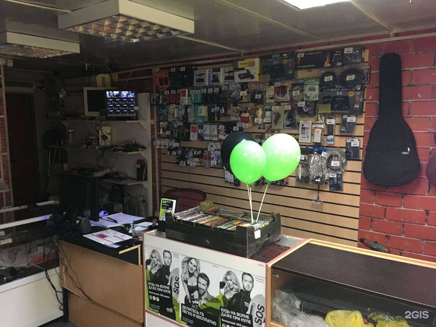 Отзывы на компанию Скупка city в Иркутске c фото