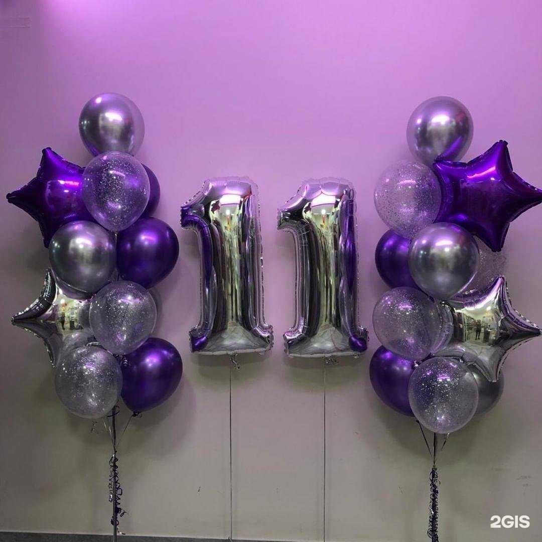 Отзывы на компанию Art букет в г. Арзамас c фото