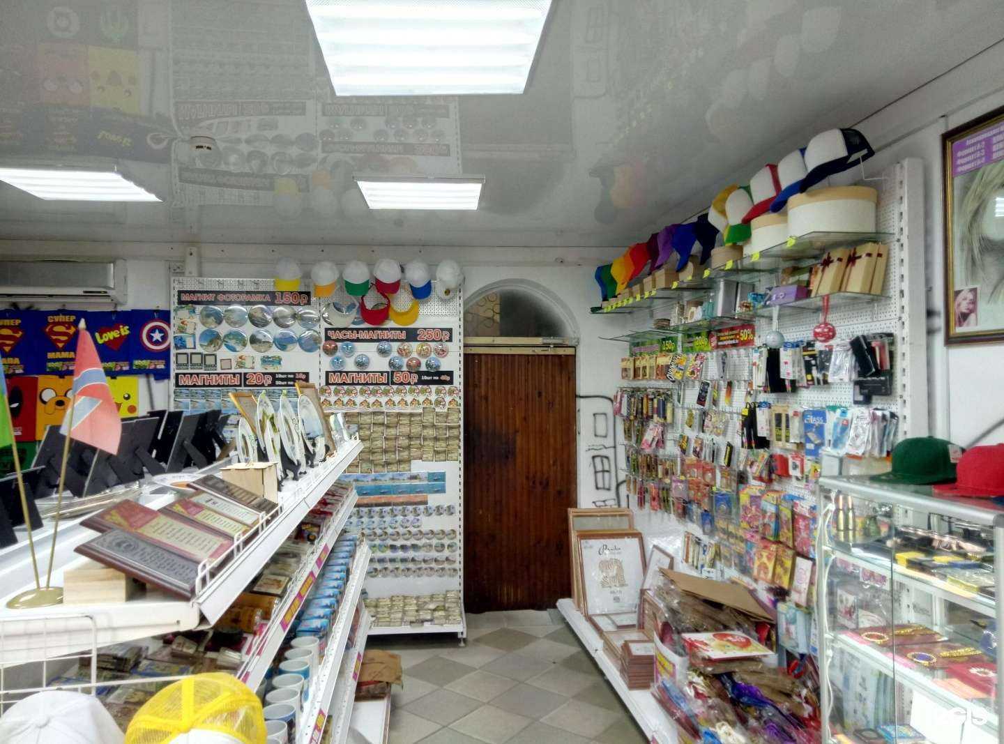 Отзывы на компанию Счастливый мир в Туапсе c фото